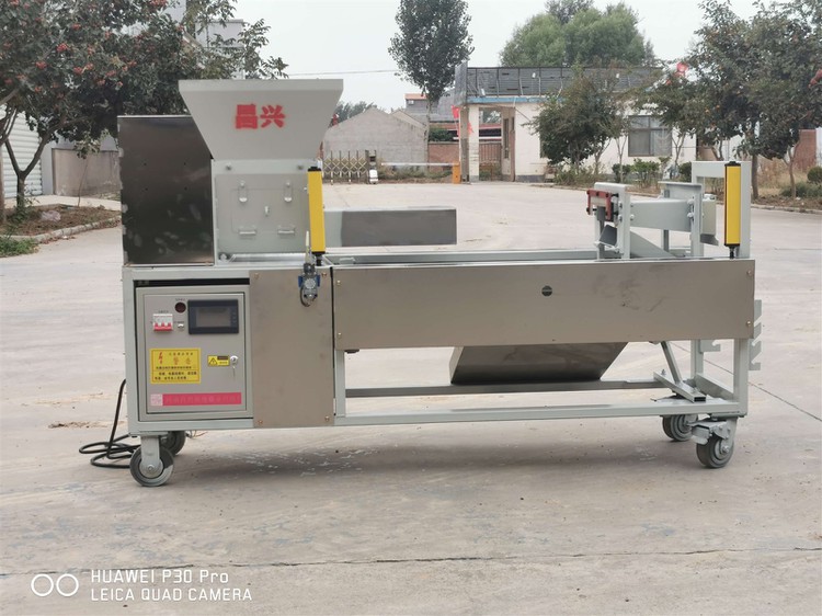 High-capacity bagging machine for mushroom High-capacity bagging machine for mushroom