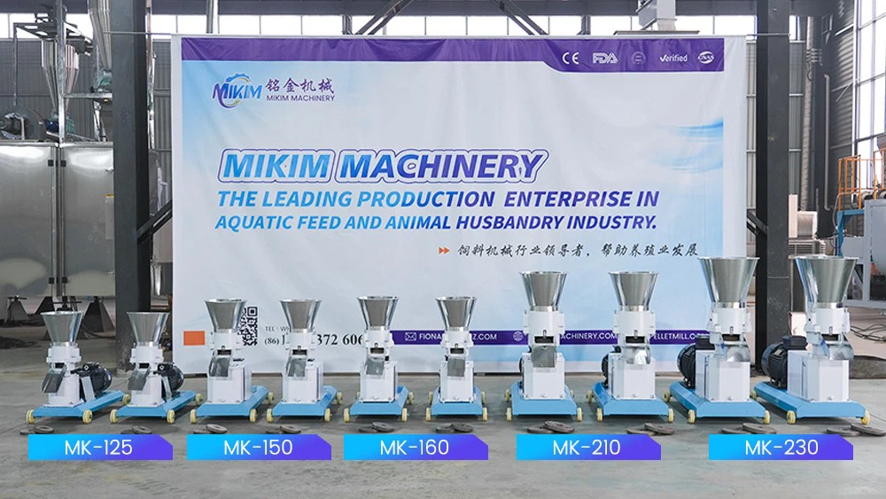 MIKIM pellet machine MIKIM pellet machine
