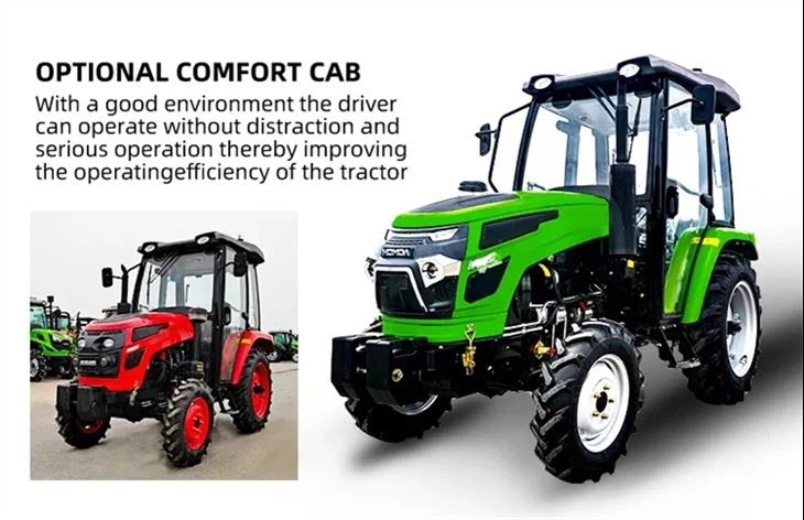 الجرارات الزراعية المستعملة