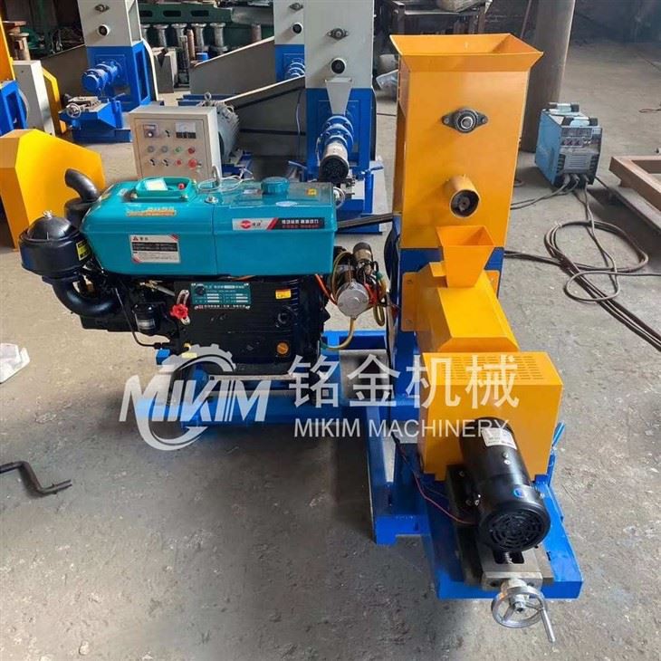 Cat Extruder Machine